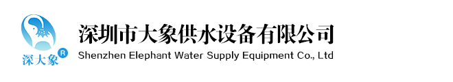 深大象